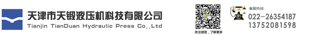 佛山市艾申特精密配件 | 20年OA影像行業(yè)歷程、轉(zhuǎn)印帶定影膜充電輥專業(yè)制造商 | 致力為全球客戶提供兼容性更強(qiáng)、更耐用的復(fù)印機(jī)及打印機(jī)配件 - 打印機(jī)/復(fù)印機(jī)配件， 轉(zhuǎn)印帶，定影膜，清潔紙，充電輥